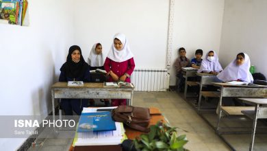 d8a7d986d988d8a7d8b9 d8b4db8cd988d987d987d8a7db8c d981d982d8b1d8b2d8afd8a7db8cdb8c d985d8afd8b1d8b3d987d985d8add988d8b1 69244a10b24b5