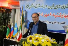 d8a7d988d984db8cd986 d987d985d8a7db8cd8b4 daafd8b1d8afd8b4daafd8b1db8c d8afd8b1db8cd8a7db8cdb8c daafdb8cd984d8a7d986 d8afd8b1 daa9d8b4 6926754eb6fb4