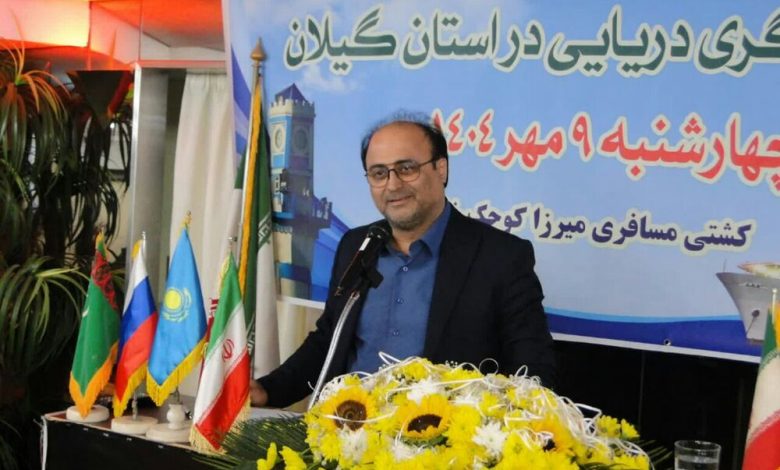 d8a7d988d984db8cd986 d987d985d8a7db8cd8b4 daafd8b1d8afd8b4daafd8b1db8c d8afd8b1db8cd8a7db8cdb8c daafdb8cd984d8a7d986 d8afd8b1 daa9d8b4 6926754eb6fb4