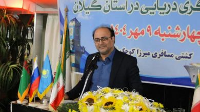 d8a7d988d984db8cd986 d987d985d8a7db8cd8b4 daafd8b1d8afd8b4daafd8b1db8c d8afd8b1db8cd8a7db8cdb8c daafdb8cd984d8a7d986 d8afd8b1 daa9d8b4 6926754f11275