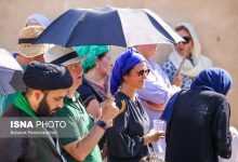 d8a7db8cd8b1d8a7d986 d8afd8b1 d8a8db8cd986 dbb2dbb0 d985d982d8b5d8af d8b3d981d8b1 d8a8d8a7 d8a8d987d8aad8b1db8cd986 d8b9d985d984daa9d8b1 6926a3aa3b100