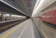 d8a7db8cd8b3d8aadaafd8a7d987 d985d8aad8b1d988 d985d8b1db8cd985 d985d982d8afd8b3 d8a7d981d8aad8aad8a7d8ad d8b4d8af d985d8aad8b1 692ad0dbb0238