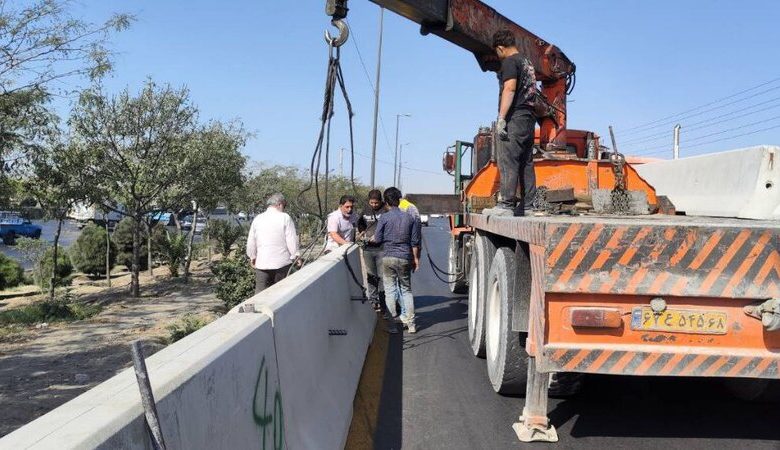 d8a7db8cd985d986 d8b3d8a7d8b2db8c d8add8a7d8b4db8cd987 d8a8d8b2d8b1daafd8b1d8a7d987 d8a2d8b2d8a7d8afdaafd8a7d986 69258798d2bfe