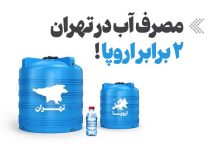 d8a7db8cd986d981d988daafd8b1d8a7d981db8cdaa9 d985d8b5d8b1d981 d8a2d8a8 d8afd8b1 d8aad987d8b1d8a7d986 dbb2 d8a8d8b1d8a7d8a8d8b1 d8a7d8b1 692315c594d51