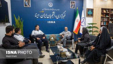 d8a8d8a7d8b2d8afdb8cd8af d8b1d8a6db8cd8b3 d8b3d8a7d8b2d985d8a7d986 d985d8afdb8cd8b1db8cd8aa d8a8d8add8b1d8a7d986 d8aad987d8b1d8a7d986 692315949df2b