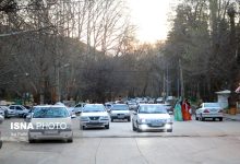 d8a8d8a7d8b2d8afdb8cd8af dbb1dbb0dbb7 d987d8b2d8a7d8b1 daafd8b1d8afd8b4daafd8b1 d988 d985d8b3d8a7d981d8b1 d986d988d8b1d988d8b2db8c d8a7 6926d7cca172f