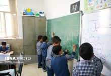 d8a8d8a7d8b2d8b3d8a7d8b2db8c d8a7d985d8a7daa9d986 d8a2d985d988d8b2d8b4db8c d988 d8aad8a3d985db8cd986 d8aad8acd987db8cd8b2d8a7d8aa d985 6925981d4b670