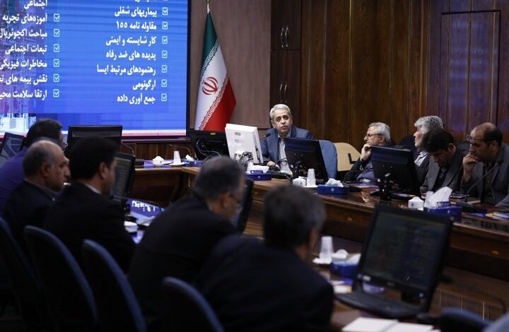 d8a8d8a7d8b2d986d8b4d8b3d8aadaafdb8c d8b3d8aed8aa d988 d8b2db8cd8a7d986d8a2d988d8b1 d8a7d8b2 d985d8b9d8b6d984d8a7d8aa d8b3 692597e673597