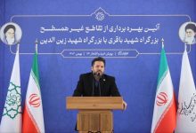 d8a8d8a7d8b2daafd8b4d8a7db8cdb8c d8afd8b3d8aad8b1d8b3db8c d8afd988d8b1 d985db8cd8afd8a7d986 d8b3d9bed8a7d987 d8aad8a7 db8cdaa9 d985d8a7 6922f4894d59f