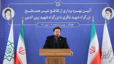 d8a8d8a7d8b2daafd8b4d8a7db8cdb8c d8afd8b3d8aad8b1d8b3db8c d8afd988d8b1 d985db8cd8afd8a7d986 d8b3d9bed8a7d987 d8aad8a7 db8cdaa9 d985d8a7 6922f4894d59f