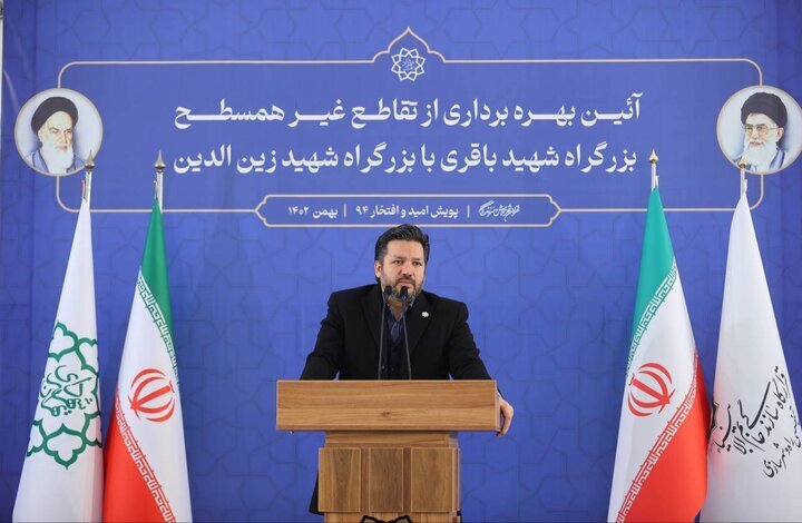 بازگشایی دسترسی دور میدان سپاه تا یک ماه آینده/ افتتاح فاز دوم پروژه میدان سبلان؛ آذرماه 1 d8a8d8a7d8b2daafd8b4d8a7db8cdb8c d8afd8b3d8aad8b1d8b3db8c d8afd988d8b1 d985db8cd8afd8a7d986 d8b3d9bed8a7d987 d8aad8a7 db8cdaa9 d985d8a7 6922f4894d59f