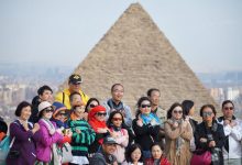 d8a8d8a7d8b2daafd8b4d8aa d8a8d987 d8b1d988d8b2d987d8a7db8c d8a7d988d8ac d8a8d8a7 d8afd8b1d8aed8b4d8b4 d8aed8a7d988d8b1d985db8cd8a7d986 692710b7b03a0