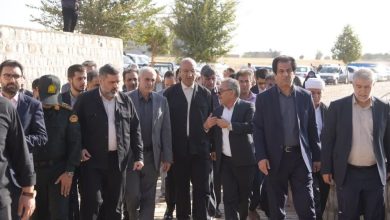 d8a8d8a7db8cd8af d8a7d8b2 d8b8d8b1d981db8cd8aad987d8a7db8c daafd8b1d8afd8b4daafd8b1db8c d8b4d987d8b1d987d8a7db8c daa9d988da86daa9 69266cd108c7a