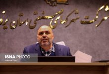 d8a8d8a7db8cd8af db8cd8b2d8af d8b1d8a7 d8a8d987d8aad8b1 d988 d8b4d8a7db8cd8b3d8aad987d8aad8b1 d8a8d987 d8afd986db8cd8a7 d985d8b9 692676ab0ae28