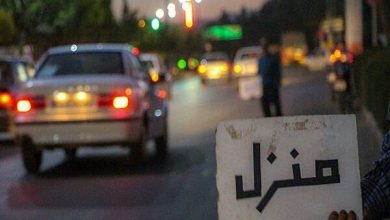 d8a8d8b1d8aed988d8b1d8af d8a8d8a7 d8aed8a7d986d987d985d8b3d8a7d981d8b1d987d8a7db8c d8a8d8afd988d986 d985d8acd988d8b2 d8afd8b1 6926590d3d290