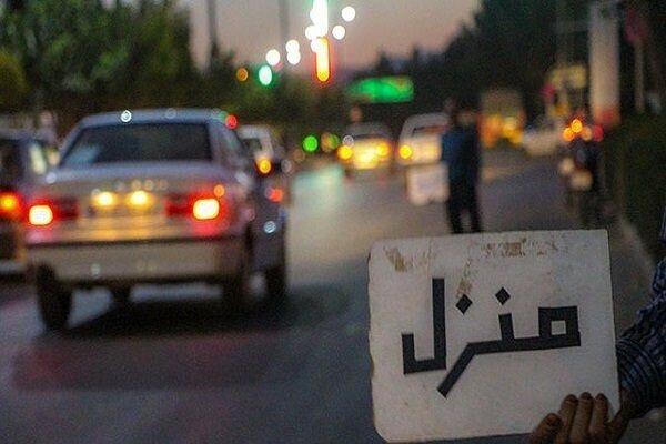 d8a8d8b1d8aed988d8b1d8af d8a8d8a7 d8aed8a7d986d987d985d8b3d8a7d981d8b1d987d8a7db8c d8a8d8afd988d986 d985d8acd988d8b2 d8afd8b1 6926590d3d290