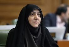 d8a8d8b1d8b1d8b3db8c d8b7d8b1d8add987d8a7db8c d985d8b7d8a7d984d8b9d8a7d8aadb8c d8a8d988d8b3d8aad8a7d986d987d8a7db8c d8aa 6924fb44300f5