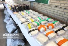 d8a8d8b1d8b1d8b3db8c d985d8acd8a7d8b2d8a7d8aad987d8a7db8c d982d8a7d986d988d986 d985d8a8d8a7d8b1d8b2d987 d8a8d8a7 d985d988d8a7d8af 6923116cb19ea