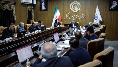 بررسی پیشنویس اصلاحی دستورالعمل حوادث ناشی از کار 5 d8a8d8b1d8b1d8b3db8c d9bedb8cd8b4d986d988db8cd8b3 d8a7d8b5d984d8a7d8addb8c d8afd8b3d8aad988d8b1d8a7d984d8b9d985d984 d8add988d8a7 6924a21a83aed