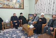 d8a8d8b1d986d8a7d985d987d8b1db8cd8b2db8c d988 d8a7d986d8b6d8a8d8a7d8b7 d8b4d8b1d8b7 d8b1d8b3db8cd8afd986 d8a8d987 d982d984d987 6924531dccc1b