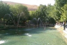 d8a8d8b1d988d8acd986 d988 d8b2db8cd8a8d8a7db8cdb8cd987d8a7db8c d8b7d8a8db8cd8b9d8aa 6926d87841af3