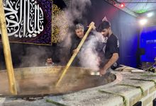 d8a8d8b1daafd8b2d8a7d8b1db8c d8a2db8cdb8cd986 d8b3d985d986d988d9bed8b2d8a7d986 d981d8a7d8b7d985db8c d8afd8b1 d8b3d8a7d988d987 69167bd32df47