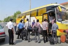 d8a8d8b1daafd8b2d8a7d8b1db8c d8a7d8b1d8afd988d987d8a7db8c d8aad8a7d8a8d8b3d8aad8a7d986db8c d985d8afd8afd8acd988db8cd8a7d986 daa9d985 69259d6a716c7