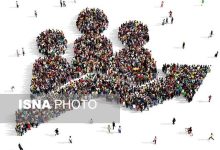 d8a8d8b1daafd8b2d8a7d8b1db8c d8acd8b4d986d988d8a7d8b1d987 d8acd8a7db8cd8b2d987 d985d984db8c d8acd988d8a7d986db8c d8acd985d8b9db8c 692445f31775f