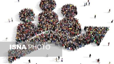 d8a8d8b1daafd8b2d8a7d8b1db8c d8acd8b4d986d988d8a7d8b1d987 d8acd8a7db8cd8b2d987 d985d984db8c d8acd988d8a7d986db8c d8acd985d8b9db8c 692445f31775f