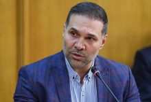 d8a8d8b1daafd8b2d8a7d8b1db8c d987d985d8a7db8cd8b4 d8b2d988d8b1d8aed8a7d986d987d8a7db8c d8aad8a7d8b1db8cd8ae d8a7db8cd8b1d8a7d986 6925867b5fe99