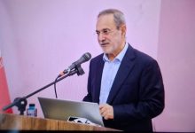 d8a8d8b7d8add8a7db8cdb8c d8acd8a7d985d8b9d987 d8a7db8cd8b1d8a7d986 d9bed988db8cd8a7d88c d8a8d8a7d984d986d8afd987 d988 d8afd8b1 d8b9db8c 692586108e9cf