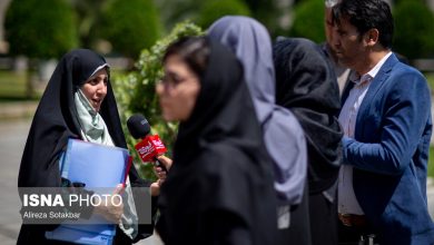 d8a8d987d8b1d988d8b2d8a2d8b0d8b1 d8aad8badb8cdb8cd8b1d8a7d8aa d985d8a7d987d988db8c d8acd8afdb8c d8afd8b1 d984d8a7db8cd8add987 d985d986 6924fb2c8aa1d