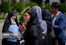 d8a8d987d8b1d988d8b2d8a2d8b0d8b1 d8aad8badb8cdb8cd8b1d8a7d8aa d985d8a7d987d988db8c d8acd8afdb8c d8afd8b1 d984d8a7db8cd8add987 d985d986 6924fb2cef6b7