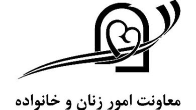 بیانیه معاونت زنان ریاستجمهوری در پی تجاوز رژیم صهیونیستی به ایران 8 d8a8db8cd8a7d986db8cd987 d985d8b9d8a7d988d986d8aa d8b2d986d8a7d986 d8b1db8cd8a7d8b3d8aad8acd985d987d988d8b1db8c d8afd8b1 d9bedb8c 6924f8667f8ac