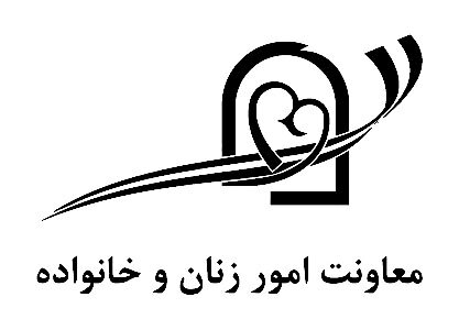 بیانیه معاونت زنان ریاستجمهوری در پی تجاوز رژیم صهیونیستی به ایران 1 d8a8db8cd8a7d986db8cd987 d985d8b9d8a7d988d986d8aa d8b2d986d8a7d986 d8b1db8cd8a7d8b3d8aad8acd985d987d988d8b1db8c d8afd8b1 d9bedb8c 6924f8667f8ac