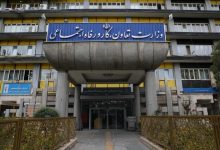 d8a8db8cd8a7d986db8cd987 d988d8b2d8a7d8b1d8aa d8b1d981d8a7d987 d8a7d8acd8aad985d8a7d8b9db8c d8afd8b1 d985d8addaa9d988d985db8cd8aa d8ad 6924f6a8a14b8