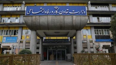 d8a8db8cd8a7d986db8cd987 d988d8b2d8a7d8b1d8aa d8b1d981d8a7d987 d8a7d8acd8aad985d8a7d8b9db8c d8afd8b1 d985d8addaa9d988d985db8cd8aa d8ad 6924f6a8cc198