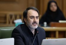 d8aad8a3d985db8cd986 d986db8cd985db8c d8a7d8b2 d8a2d8a8 d8aad987d8b1d8a7d986 d8a7d8b2 d8b7d8b1db8cd982 da86d8a7d987d987d8a7db8c 6924329cccd35