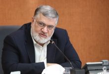 d8aad8a3daa9db8cd8af d8a7d8b3d8aad8a7d986d8afd8a7d8b1 d8aad987d8b1d8a7d986 d8a8d8b1 d985d8afdb8cd8b1db8cd8aa d9bed8a7db8cd8afd8a7d8b1 6924367482613