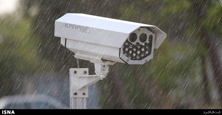 d8aad8a3daa9db8cd8af d8a8d8b1 d8a7d8acd8b1d8a7db8c d985d8b5d988d8a8d8a7d8aa d8afd8b1d8a8d8a7d8b1d987 d8b3d8a7d985d8a7d986d8afd987db8c 6925862520aa7