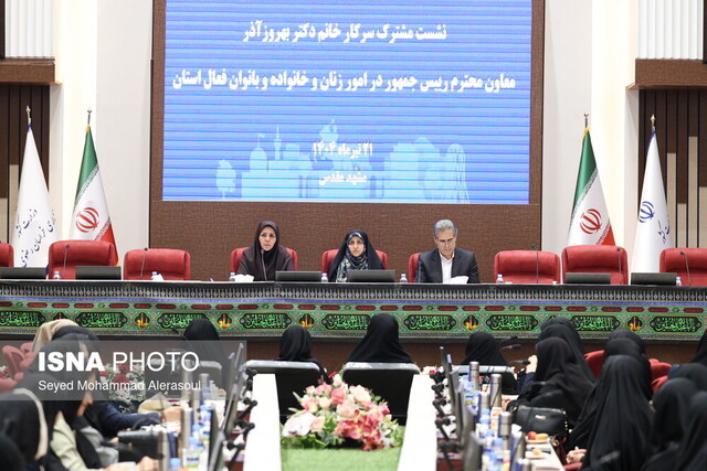 تأکید دولت بر تشریفاتی نبودن موقعیتهایی که به زنان واگذار میشود 2 تأکید دولت بر عدم تشریفاتی بودن موقعیتهایی که به زنان واگذار میشود