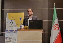 d8aad8a3daa9db8cd8af d8b1d8a6db8cd8b3 d8afd8a7d986d8b4daafd8a7d987 d8a2d8b2d8a7d8af d985d8a7d8b2d986d8afd8b1d8a7d986 d8a8d8b1 d8b4daa9 692659efa0857