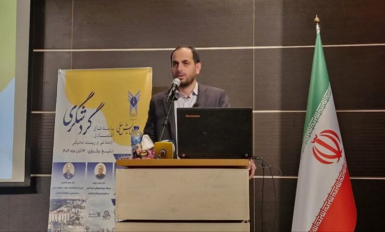 d8aad8a3daa9db8cd8af d8b1d8a6db8cd8b3 d8afd8a7d986d8b4daafd8a7d987 d8a2d8b2d8a7d8af d985d8a7d8b2d986d8afd8b1d8a7d986 d8a8d8b1 d8b4daa9 692659efa0857