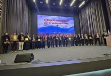 d8aad8a3daa9db8cd8af d8b2d8a7daa9d8a7d986db8c d8a8d8b1 d8a7d986d8aad982d8a7d984 d8aad8acd8a7d8b1d8a8 d8b4d987d8b1d987d8a7db8c d8a2d8b3 692b06c54a4f3