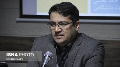 d8aad8a7d8a8d8a2d988d8b1db8c d8afd8b1 daafd8b1d8afd8b4daafd8b1db8c d9bed8b3d8a7d8acd986daaf d8a8d8a7 d8a7d8b5d984d8a7d8ad d8a7 6926a651b5589