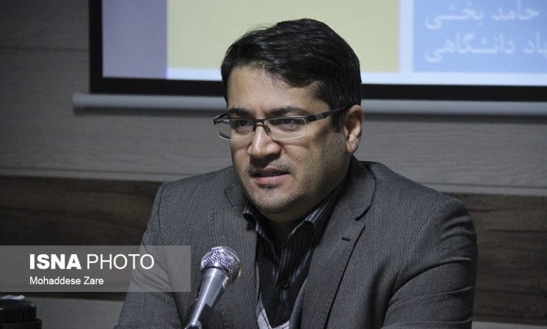 d8aad8a7d8a8d8a2d988d8b1db8c d8afd8b1 daafd8b1d8afd8b4daafd8b1db8c d9bed8b3d8a7d8acd986daaf d8a8d8a7 d8a7d8b5d984d8a7d8ad d8a7 6926a651b5589