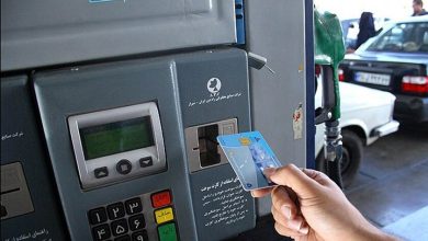 d8aad8a7d985db8cd986 d8b3d988d8aed8aa d985d988d8b1d8af d986db8cd8a7d8b2 daafd8b1d8afd8b4daafd8b1d8a7d986 d986d988d8b1d988d8b2db8c d8af 6926ea13964fb