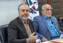 d8aad8a7d985db8cd986 dbb9dbb0 d8afd8b1d8b5d8af d986db8cd8a7d8b2 d8afd8a7d8b1d988db8cdb8c daa9d8b4d988d8b1 d8a8d8a7 daa9d8b4d8aa daa9d986 692376bd95fdd