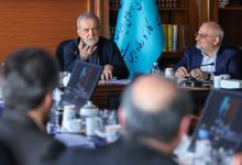 d8aad8a7daa9db8cd8af d9bed8b2d8b4daa9db8cd8a7d986 d8a8d8b1 d8aad8b3d8b1db8cd8b9 d8afd8b1 d8add8b0d981 db8cd8a7d8b1d8a7d986d987 d8b3d987 69259d11acc8e