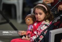 d8aad8a8d984d8aa d8a8d987 d8acd8a7db8c d8aadb8cd984d987 d8aad8add988d984d8a7d8aa d981d8b1d987d986daafdb8c daa9d988d8afdaa9db8c 692391bd404df